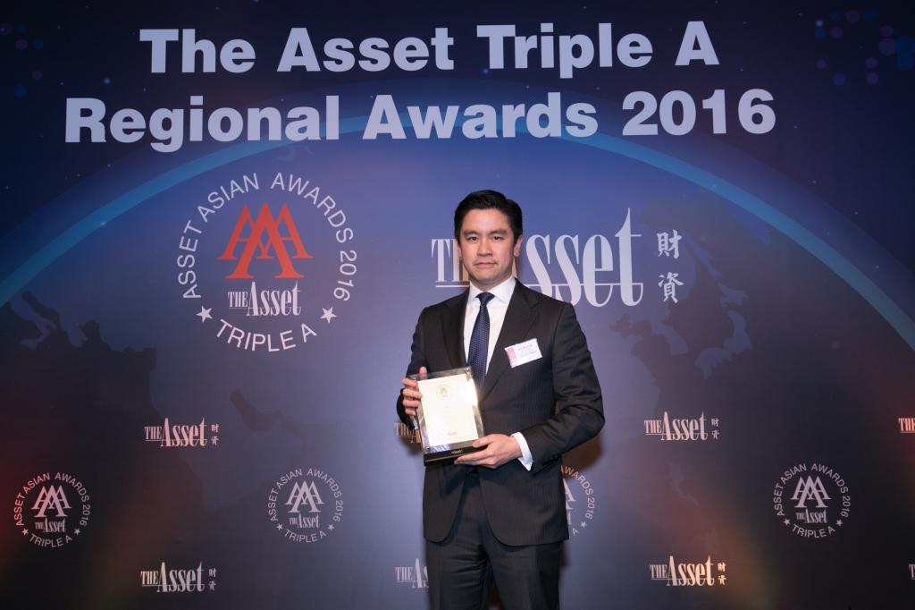 Best reit house and best brokerage house: DBS and DBS Vickers